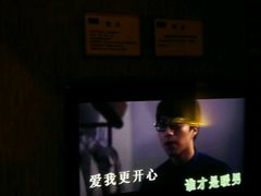 -堂会·KTV·自助餐·团建聚会(天河店)