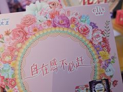 -上海来福士广场-停车场