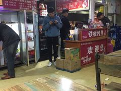 -小胖子烤肉(梦想城店)