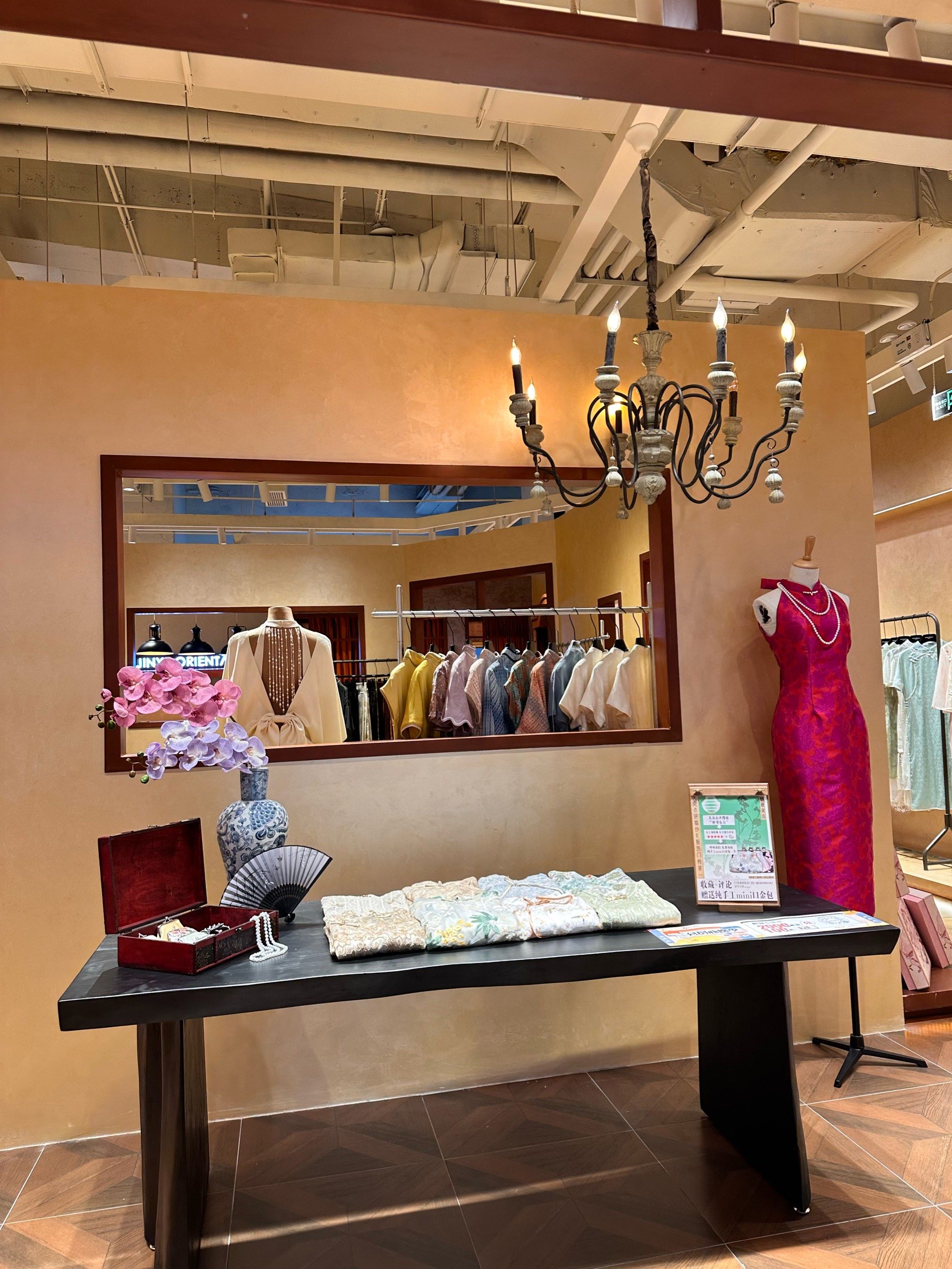 迄今为止!成都我最喜欢的旗袍店出现了!