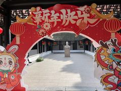 -上海醉白池公园