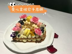 -L'Arome芳芳法国餐厅(仙林金鹰店)
