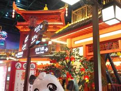 -万达茂商场(南京仙林店)