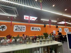 -原始人烧烤(新区店)
