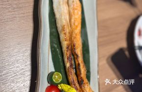 Salt-Roasted Salmon Belly