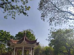 -睦南公园