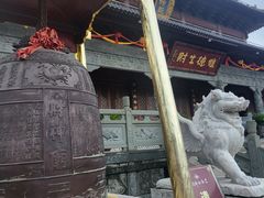 -上海财神庙