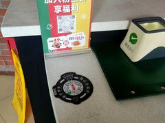 -棒约翰比萨意面(马家堡西路店)