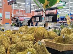 -沃尔玛(中山北路店)