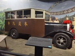 -柳州工业博物馆