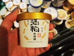 -七鲜超市(瑞虹天地太阳宫店)