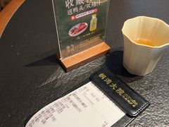 -桐湾大院·桐庐菜(滨江店)