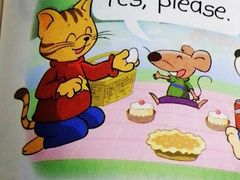 -易贝乐成长中心(南京迈皋桥中心)