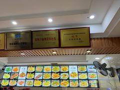 -大东江冷面(步行街店)