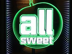 -小堂阿姨奶茶铺(七星路店)