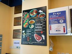 -有礼有面(知春路店)