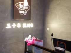 -老头儿油爆虾(星光一期店)
