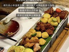 -泓0871臻选云南菜·味庄