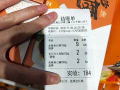 -黑色经典臭豆腐·湖南特产(太平街口店)