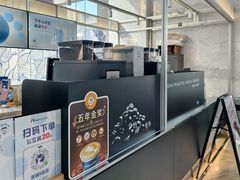 -瑞幸咖啡(优城A座店)