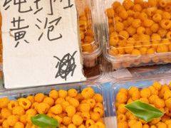 -大观篆新农贸市场