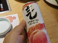 -温野菜涮涮锅(曲江大悦城店)