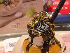 -DQ·蛋糕·冰淇淋(虹口龙之梦店)