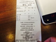 账单-阿嬷手作(南宁百盛印象城店)