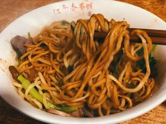 -泰顺江南春面馆