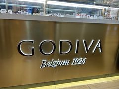 -GODIVA(月星环球港店)