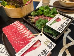 -山缓缓火锅(苏州仁恒仓街店)