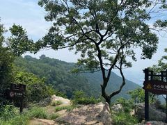 -虞山风景区