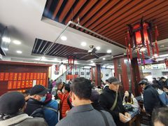 等位区-荣阳楼(山塘街店)