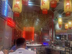 -朱光玉火锅馆(正弘城店)