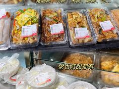 -AEON永旺(东方宝泰店)