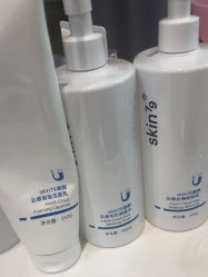 -skin79皮肤管理中心