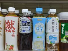 -首创奥特莱斯(西安店)