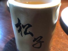-松子料理(白家庄店)