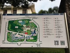 -厦门悦华酒店