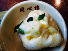 煎包-同心楼(解放北路店)