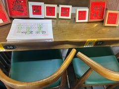 -李恩记清真水饺(北电大厦店)