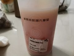 -宏帆巴人广场(石岭大道店)