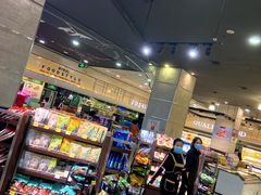 -麦凯乐(尚志大街店)
