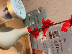 -蜜桃餐厅·伴山(绿宝广场店)