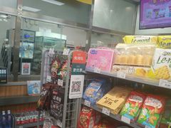 -便利蜂(西城区远见名苑10号楼店)