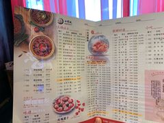 菜单-小龙坎老火锅(北京三里屯店)