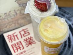 -阿嬷手作(深圳梅林卓悦汇店)