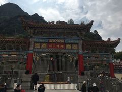 -老爷山风景区
