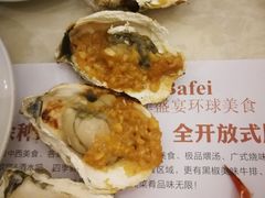 -芭菲盛宴·环球美食(袁家岗店)