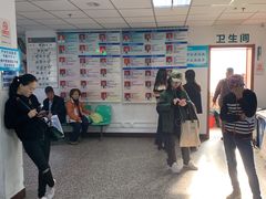 -北京市垂杨柳医院